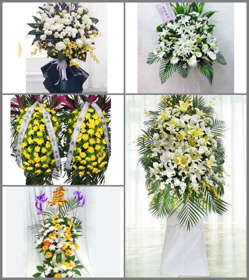 甘肃省酒泉瓜州县七墩乡白事花篮预定